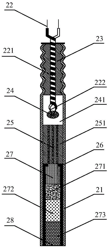 Split assembled type primary explosive-free electric detonator