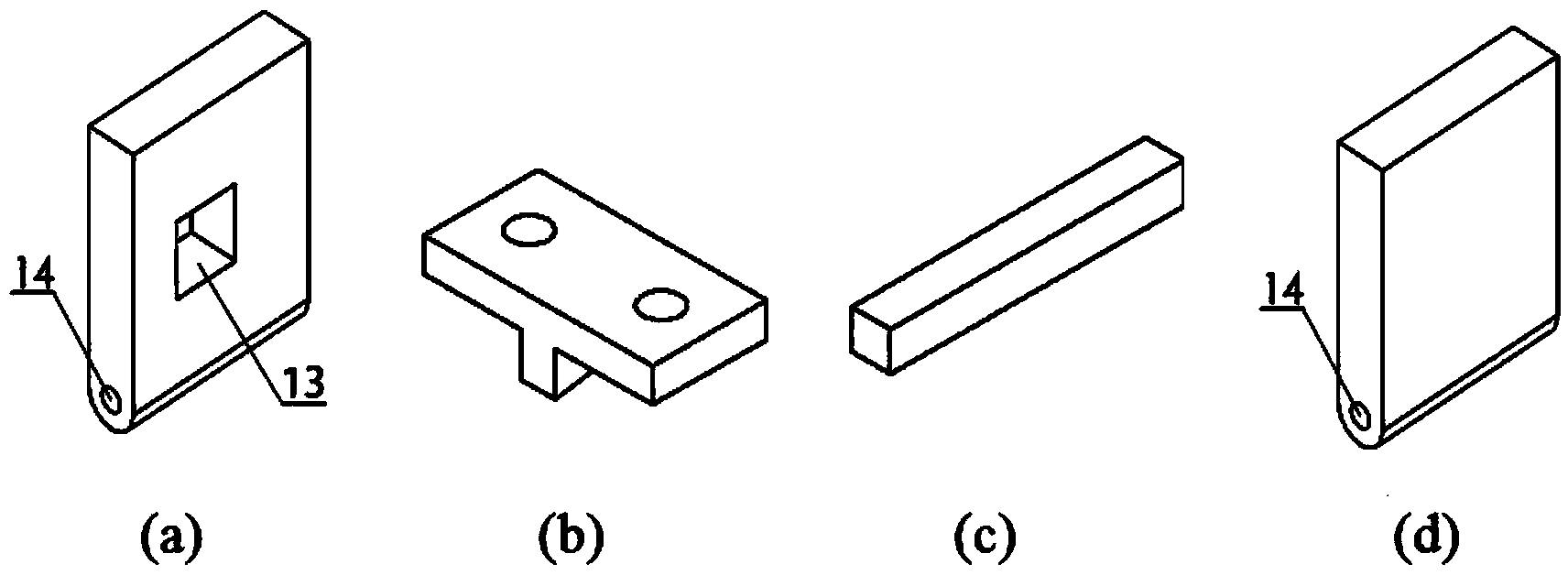 Controllable-pretension FBG (Fiber Bragg Grating) strain hoop gripper system