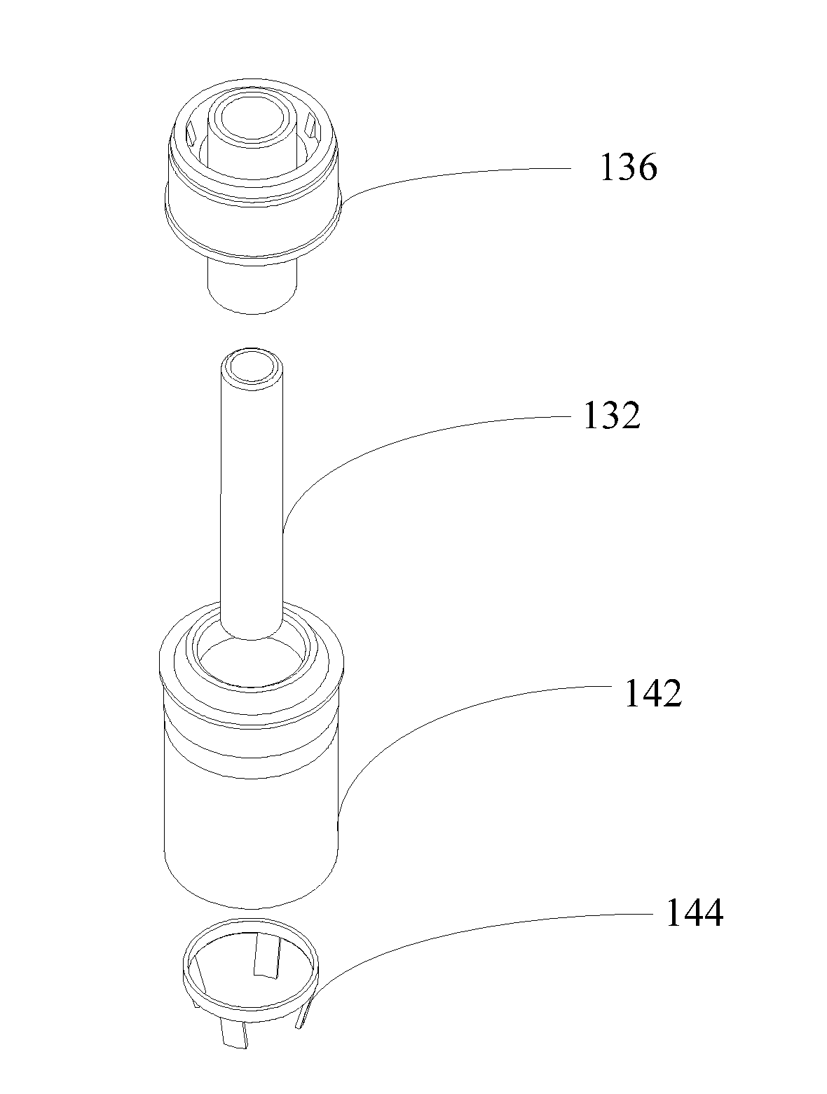 Electronic cigarette