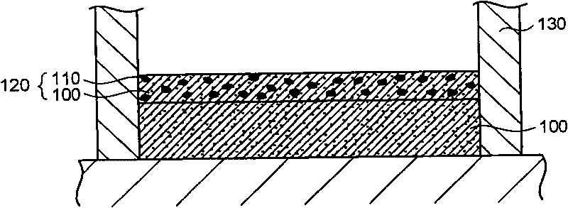 Composite bearing member, manufacturing method of composite bearing member, bearing device and rotary electrical machine