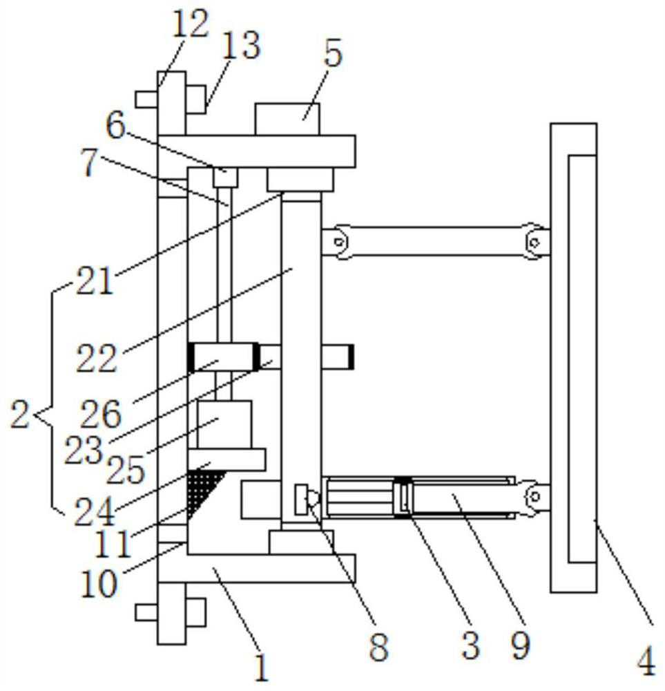 Liquid crystal screen with angle adjusting function