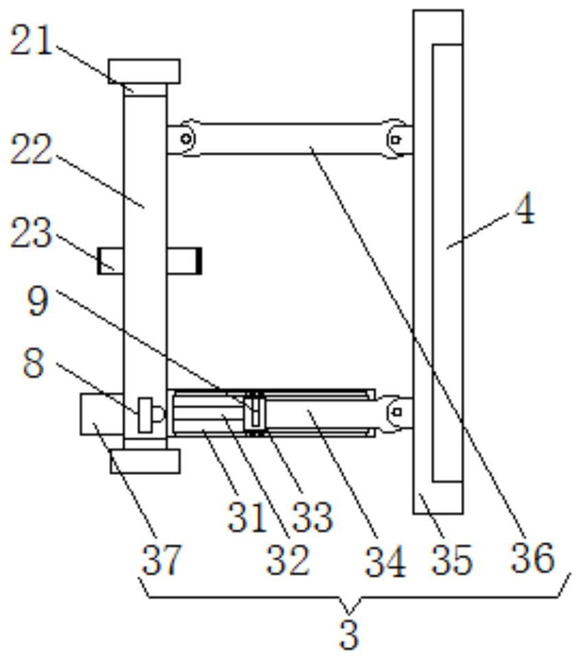 Liquid crystal screen with angle adjusting function