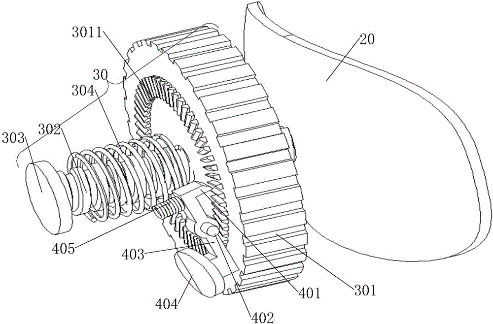 Headset device