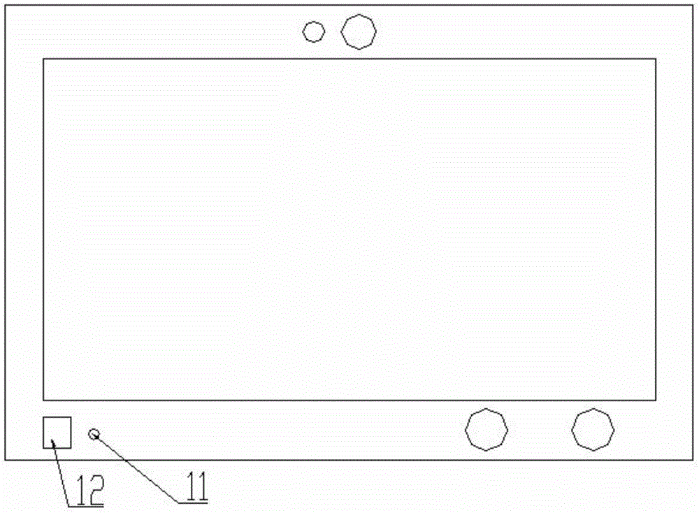 Internet-based household video mobile video receiving terminal