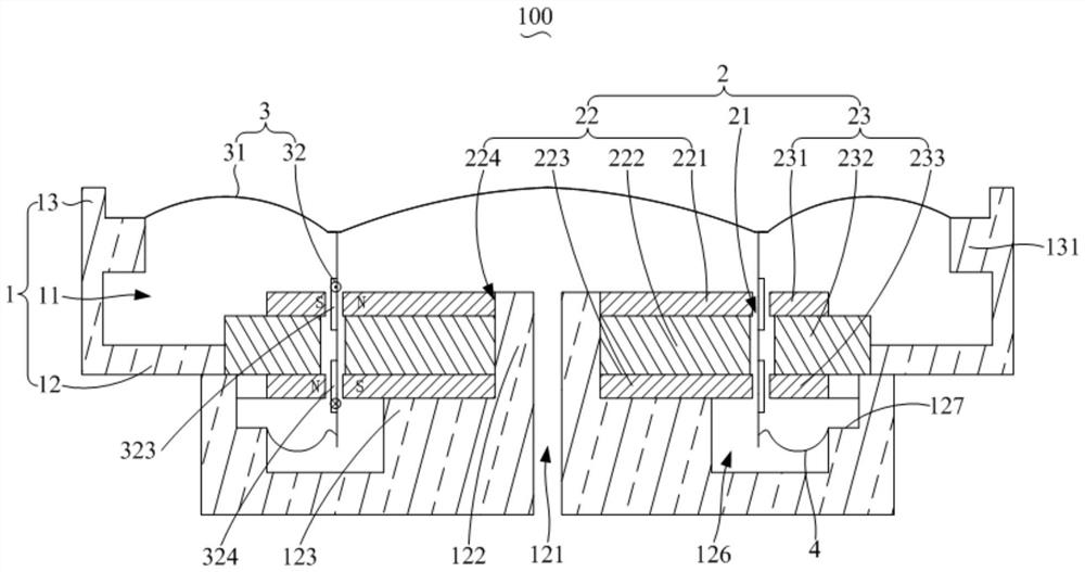 Audio device