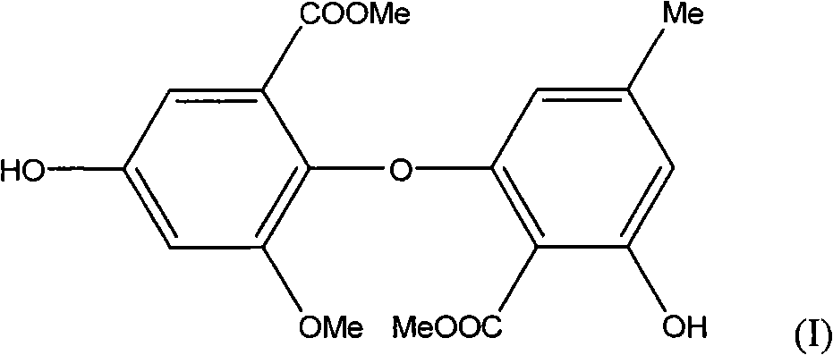 Preparation and application of compound for inhabiting aspergillus fumigatus activity