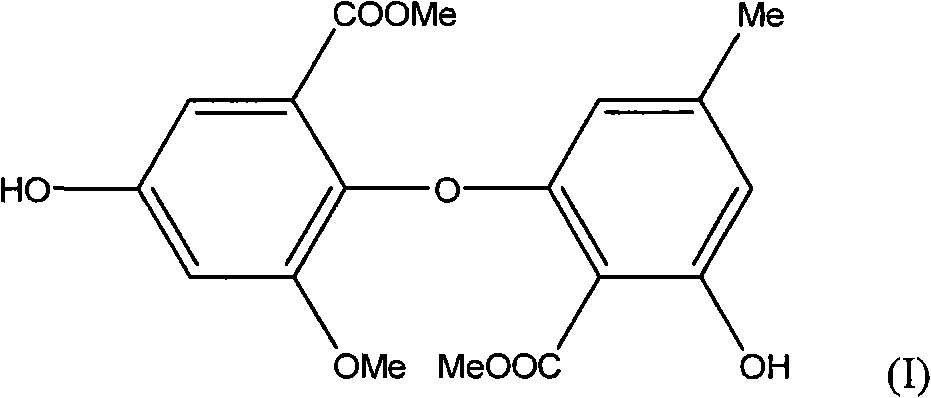 Preparation and application of compound for inhabiting aspergillus fumigatus activity