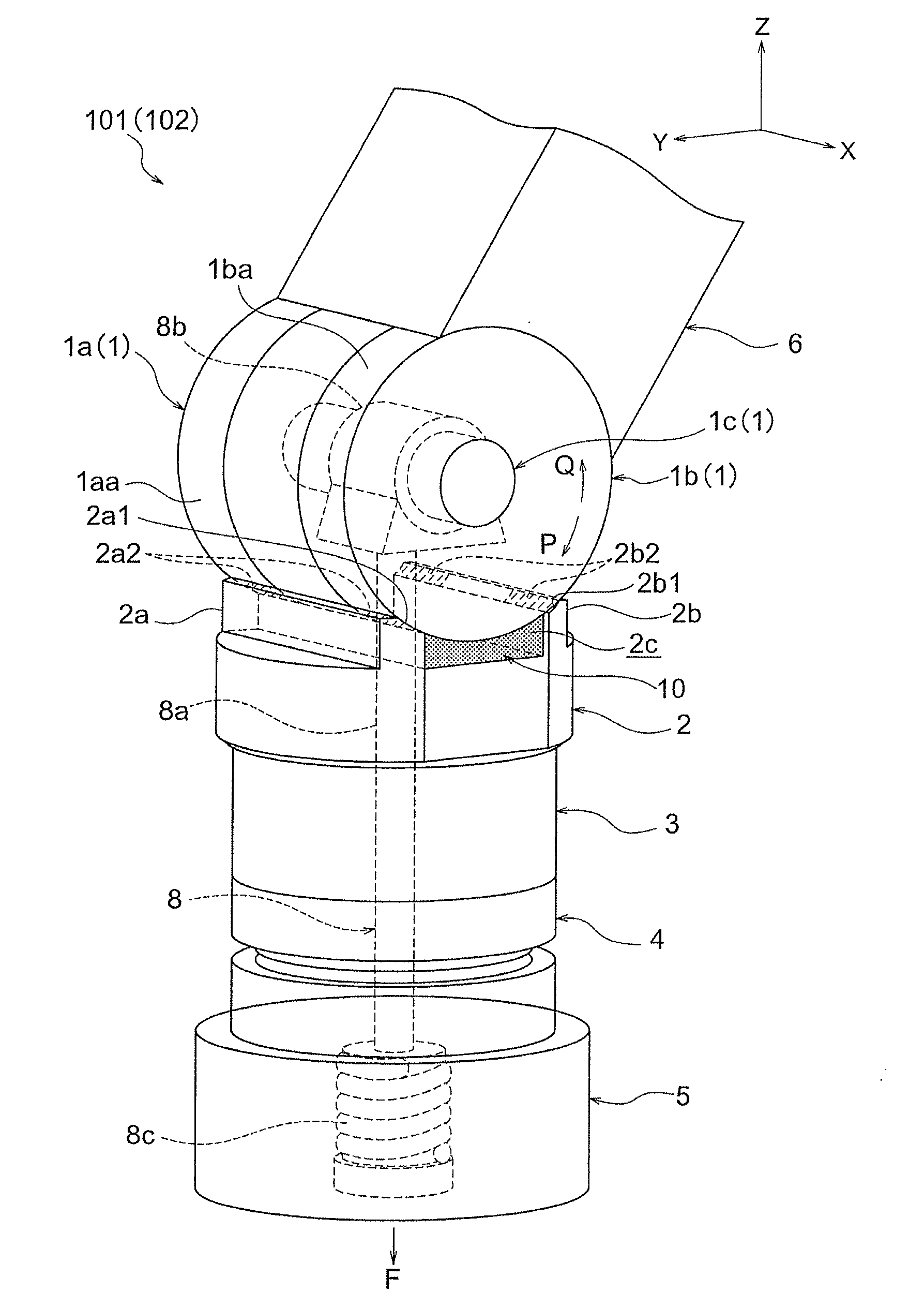 Oscillation actuator