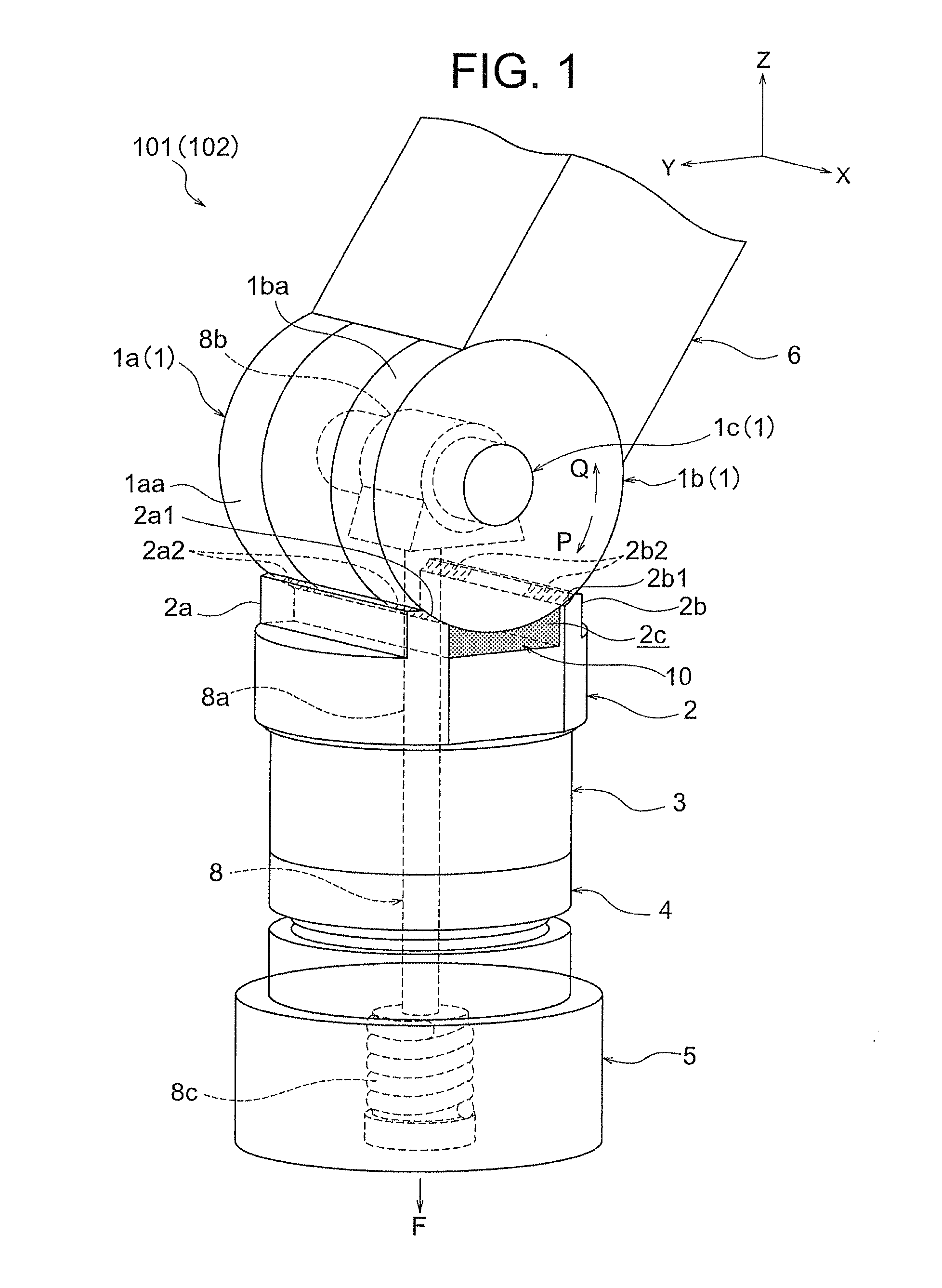 Oscillation actuator