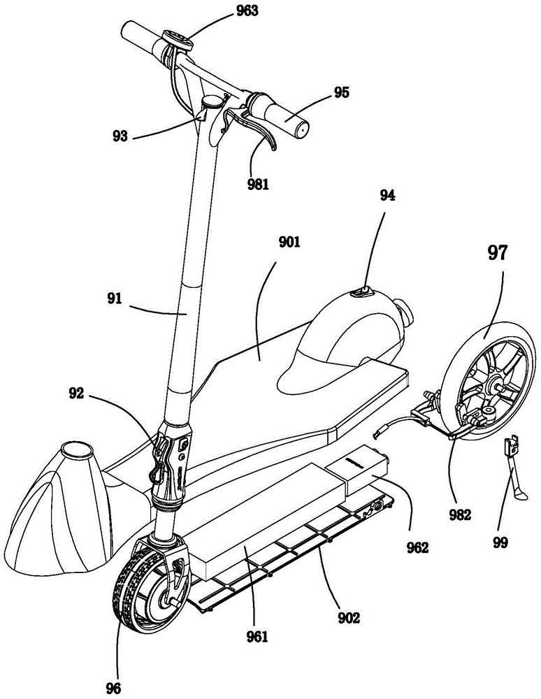 Scooter