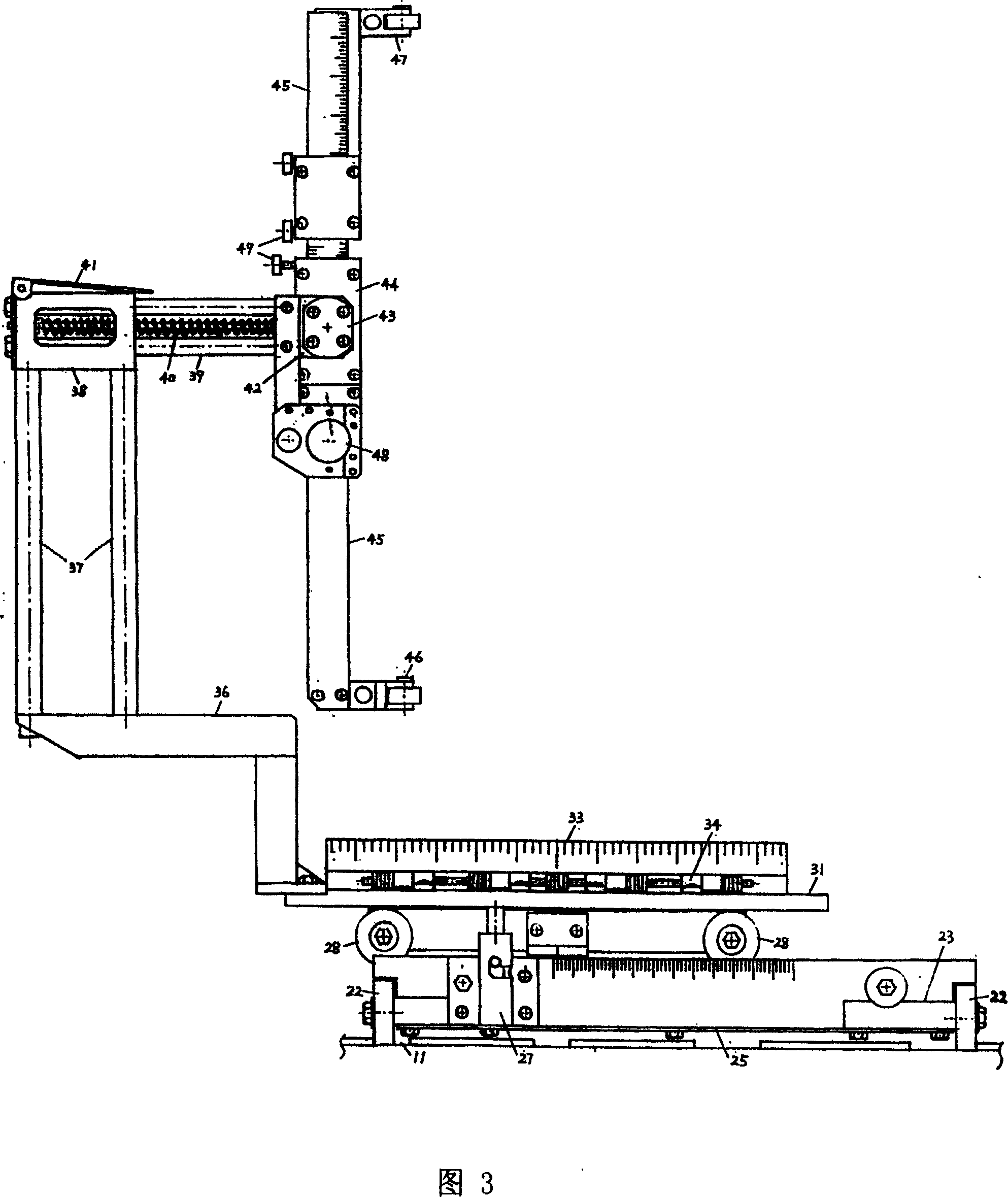 Chassis test bench for cars