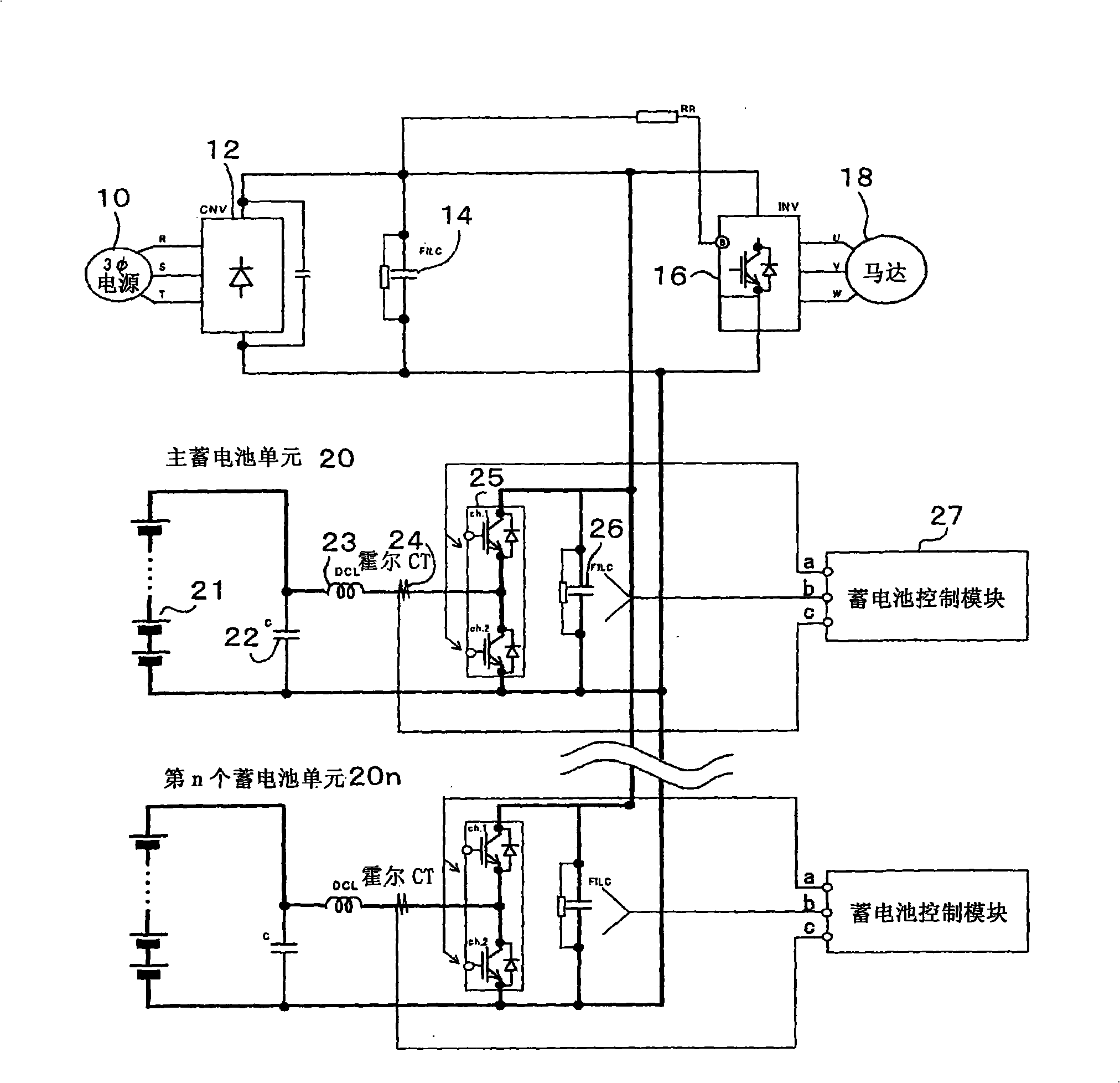 Elevator system and accumulator unit