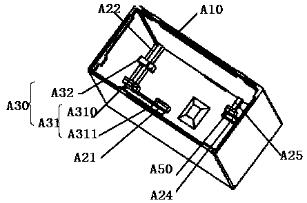 Hardware electromechanical switch capable of enhancing firmness