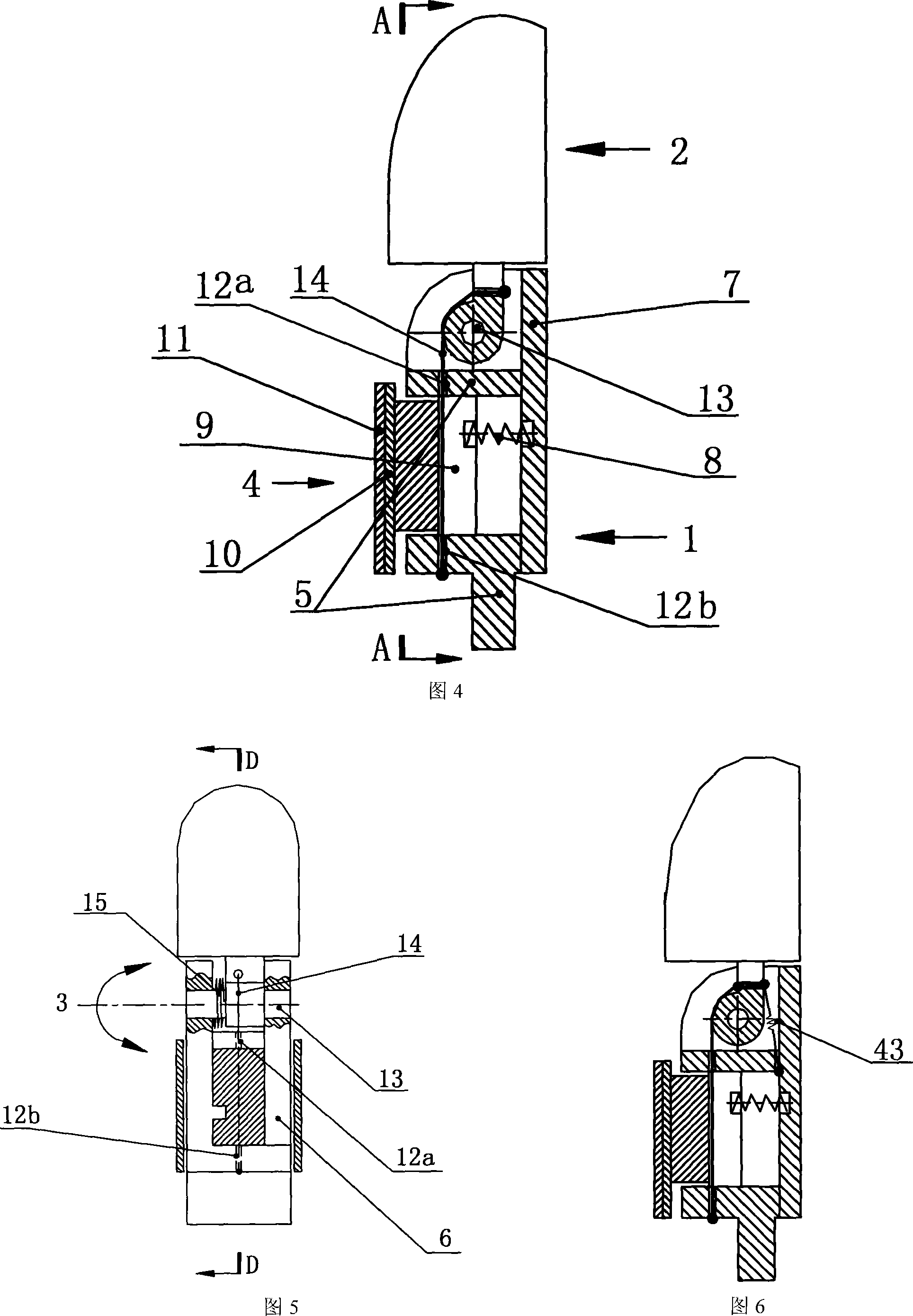 Tendon-channel under-driven mechanical finger device