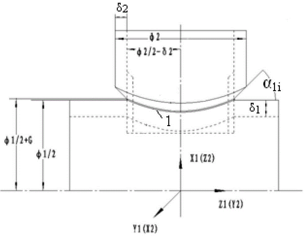 Saddle-shaped track automation welding method of collection box large tube socket