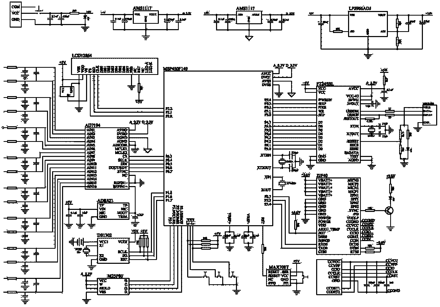 Wireless data acquisition system for acquiring voltages of microbial fuel cells