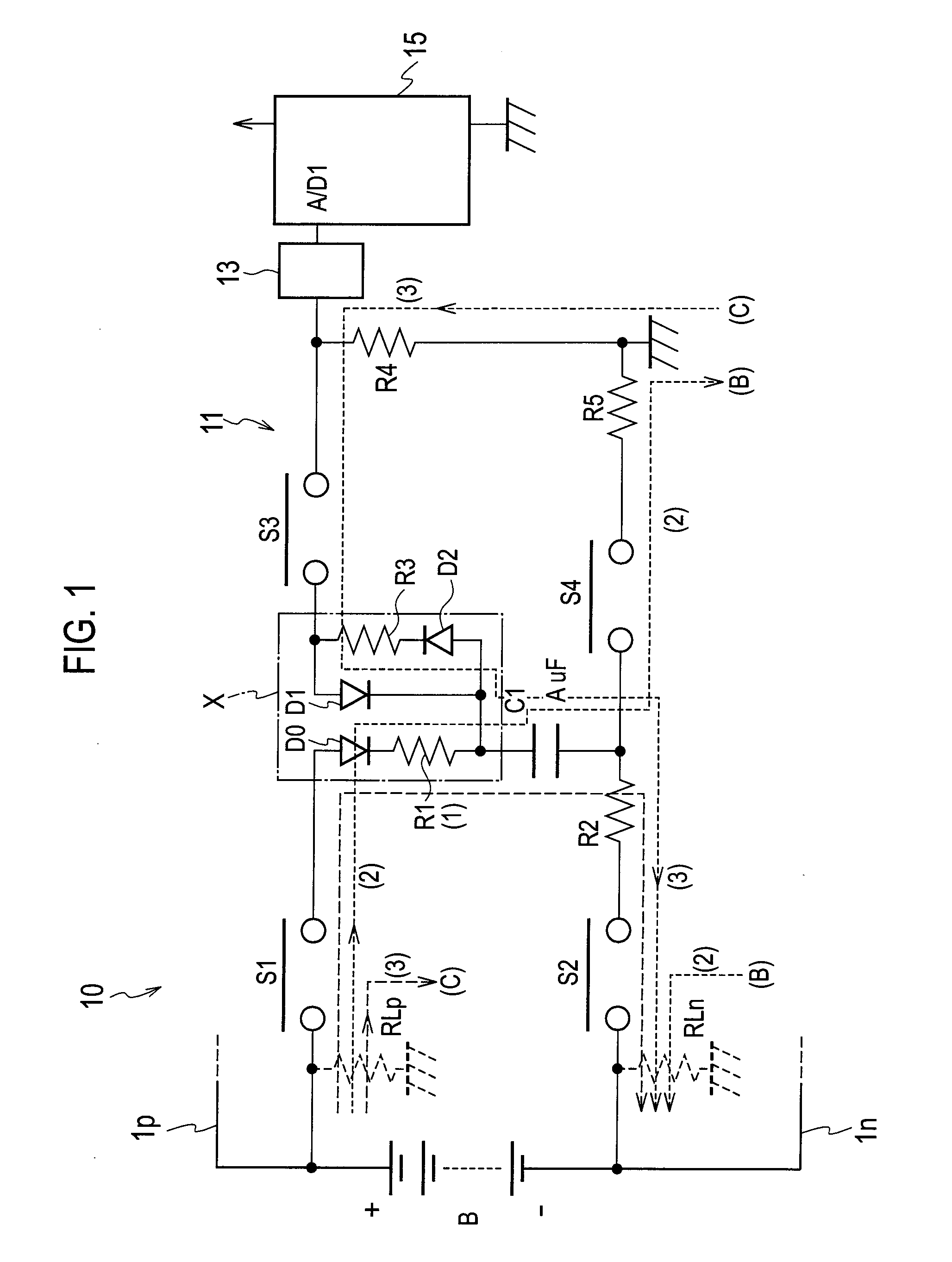 Insulating state detection unit having failure detector