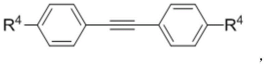 Naphthoimidazopyridine compound and preparation method thereof