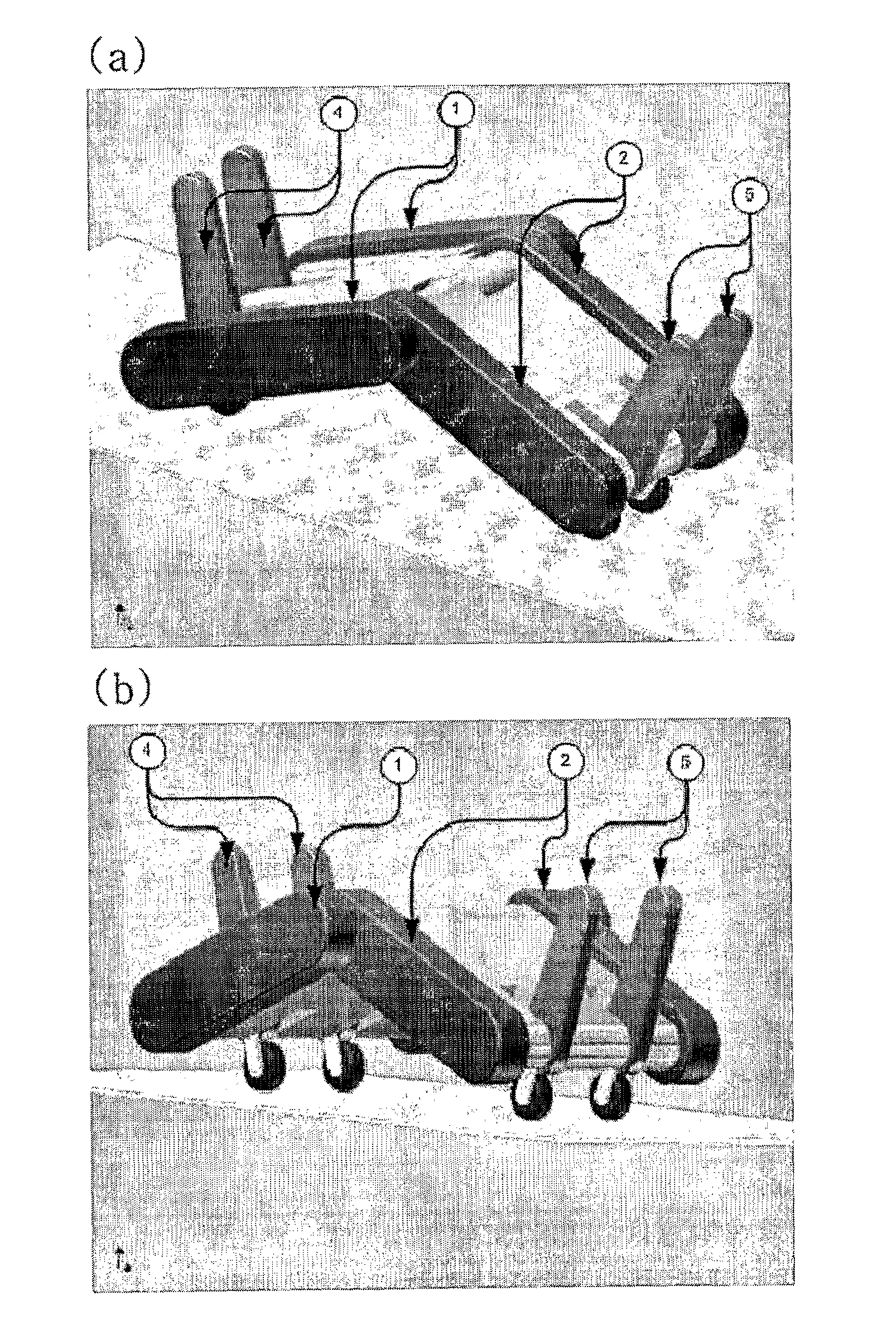 Link-Type Double Track Mechanism for Mobile Robot