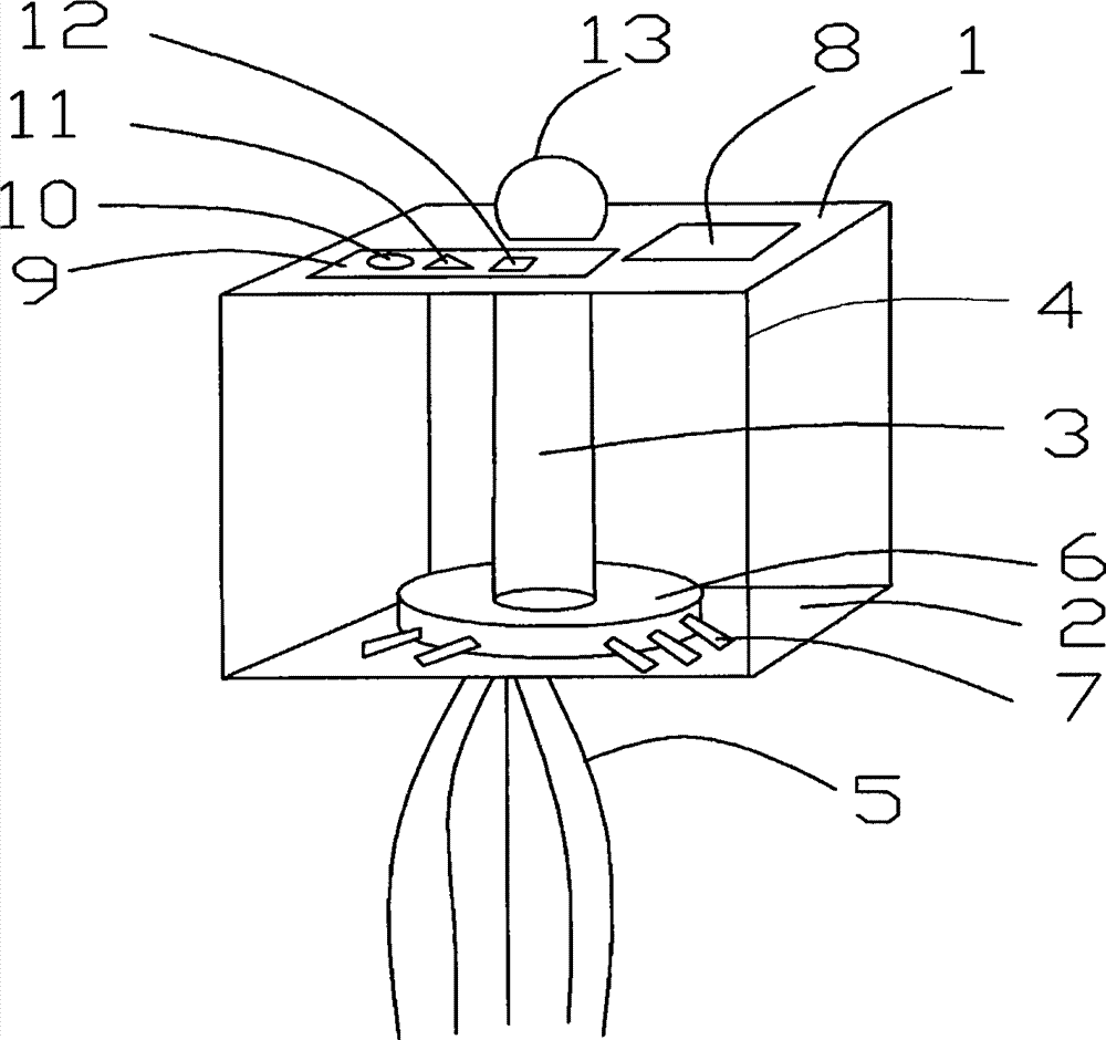 Mosquito trap device