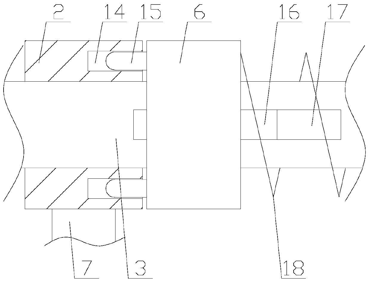 Seeder with supporting effect