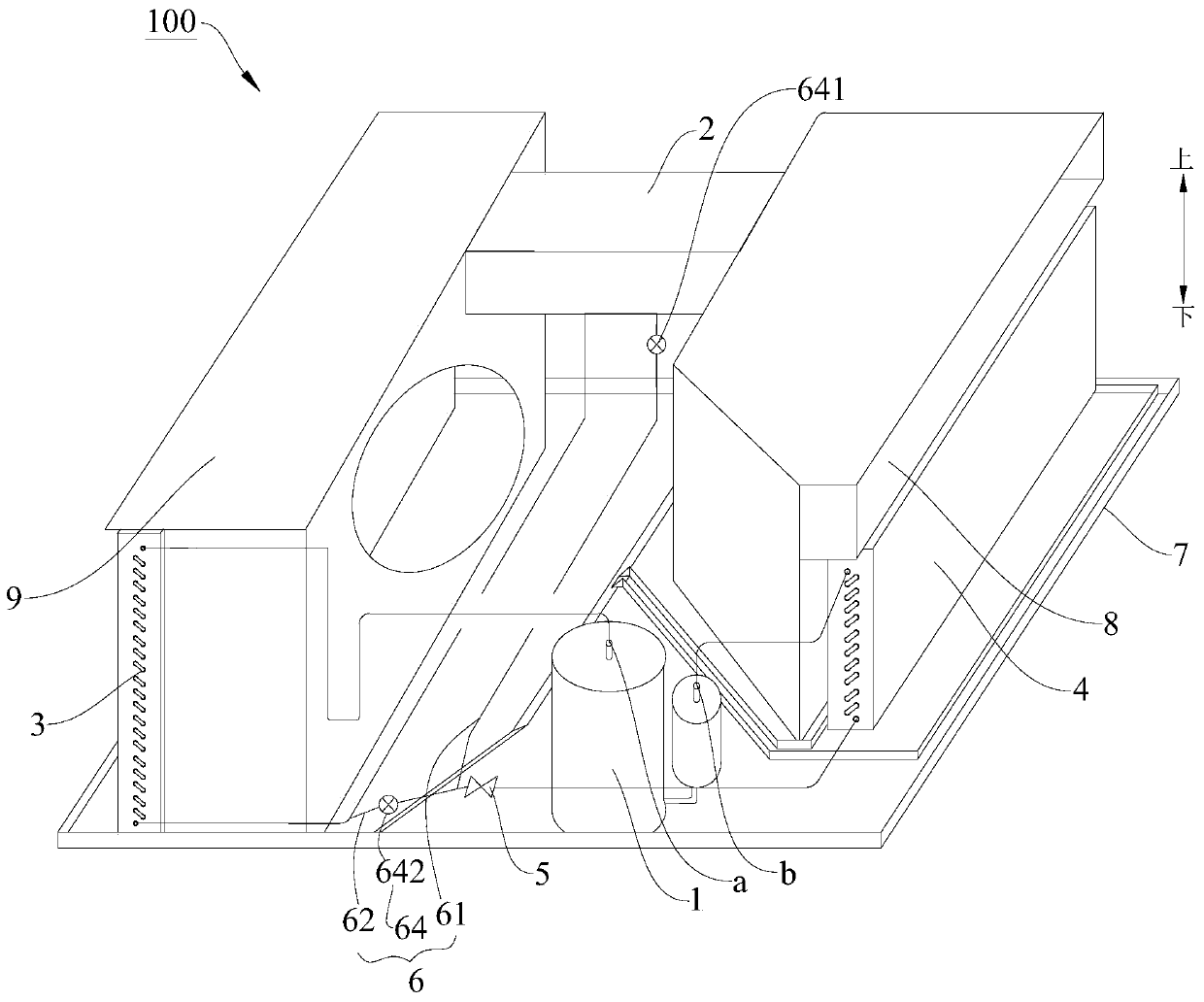 Integral air conditioner and control method thereof