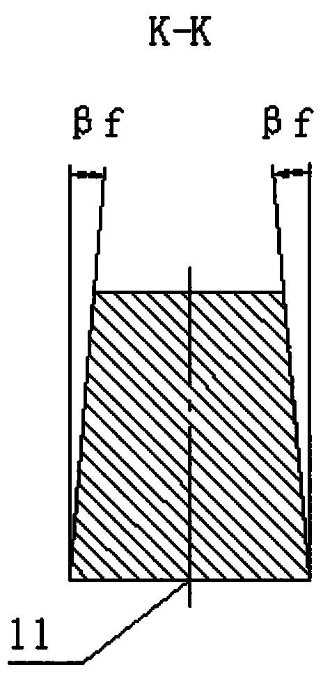 Slotting cutter of inverse-tapered spline straight gear and designing method of slotting cutter