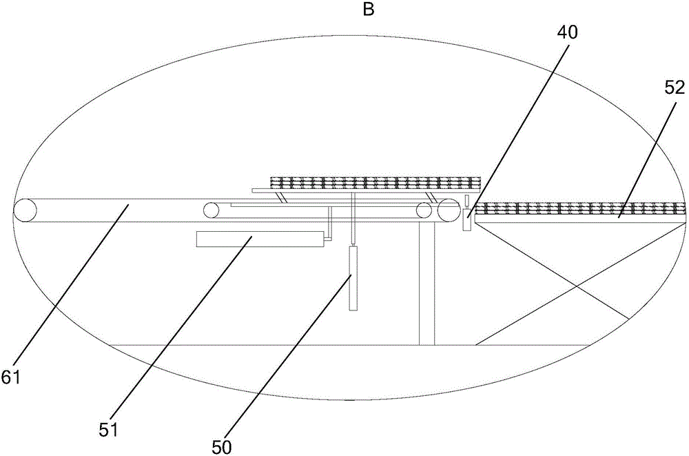 Stacking mechanism