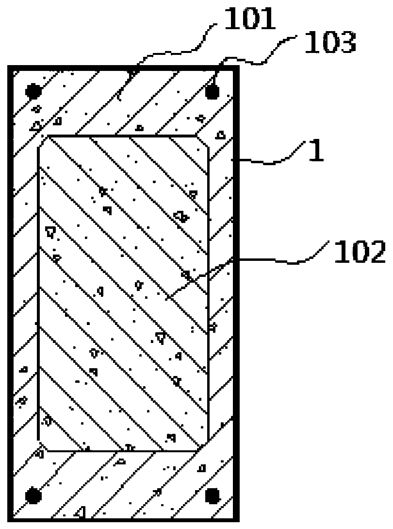 A beam-column joint and its construction method