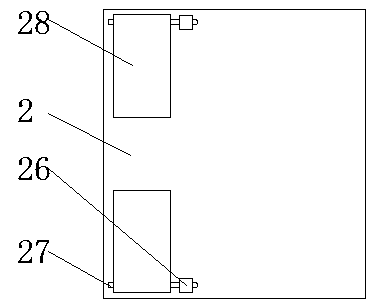 A composite insulator with windproof function