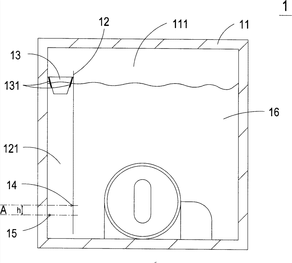 Ink supplying container suitable for continuous ink-supplying system