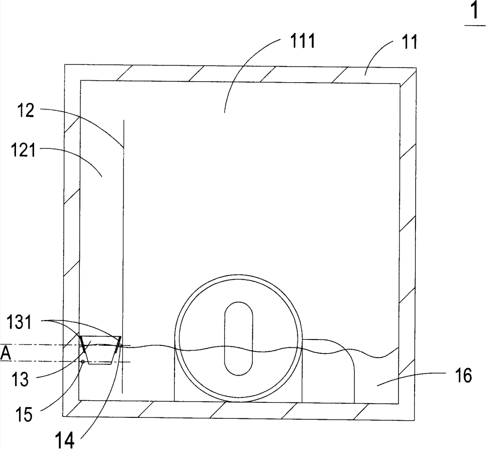 Ink supplying container suitable for continuous ink-supplying system