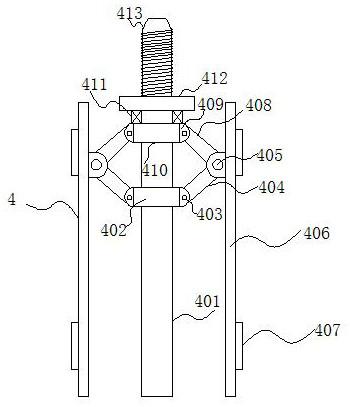 Combined type ultrasound wave energy converter