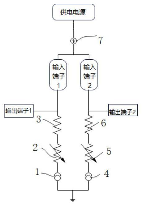 Trimming circuit for operational amplifier circuit