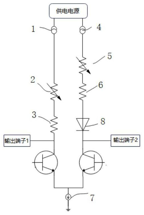 Trimming circuit for operational amplifier circuit