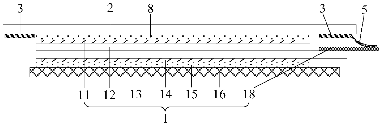 a display device