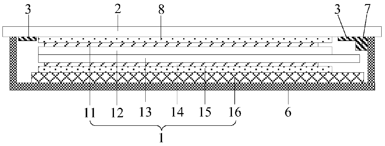 a display device