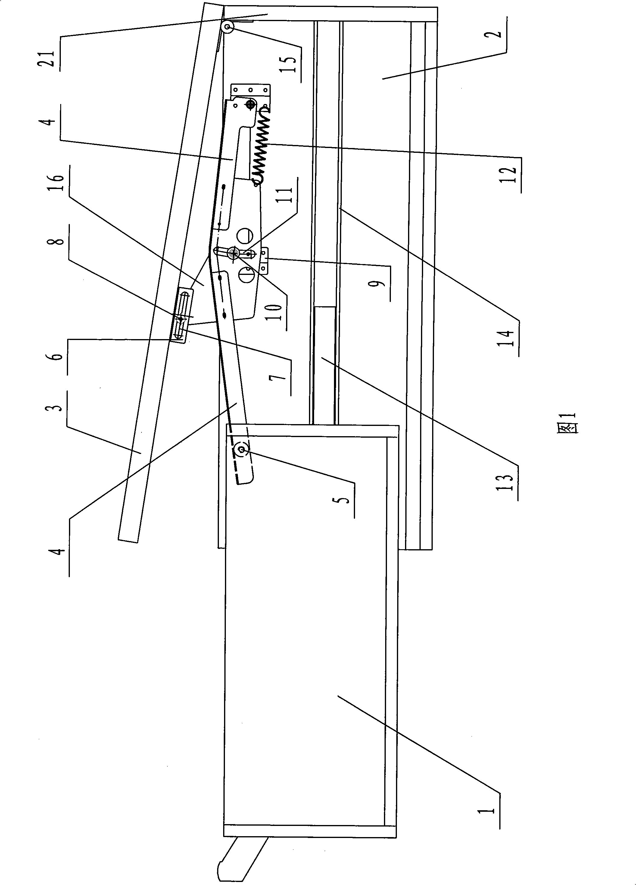 Drawer structure