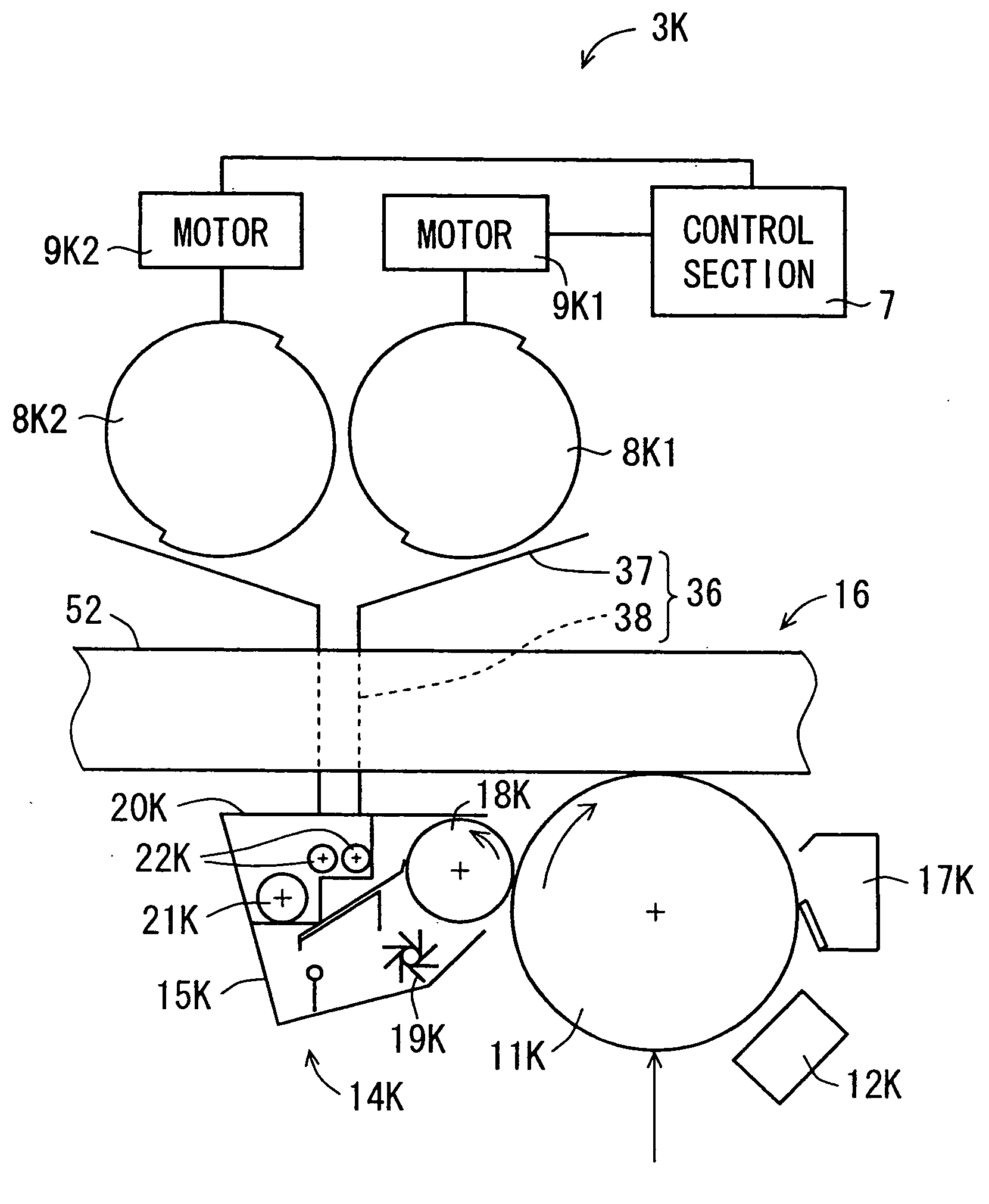 Image forming apparatus