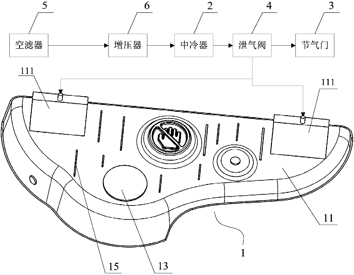 Exhaust system heat shield for supercharged engine