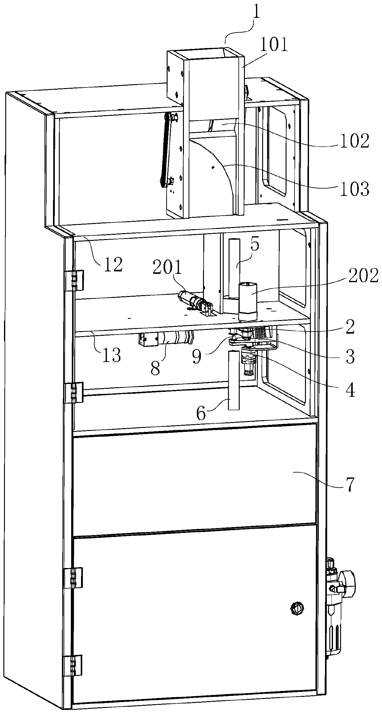 Cigarette equipment with cigarette filter tip punching parameter online detection function