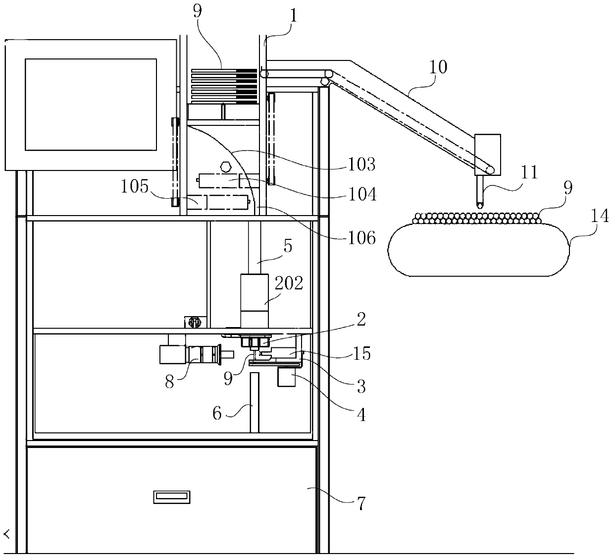 Cigarette equipment with cigarette filter tip punching parameter online detection function