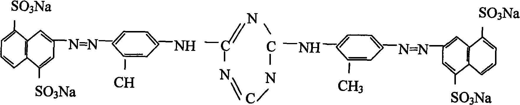 Pollution-free preparation technology of direct fast yellow D-RL