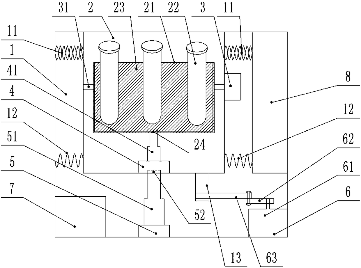 Method for measuring inorganic arsenic content of rice flour and digesting-centrifuging device