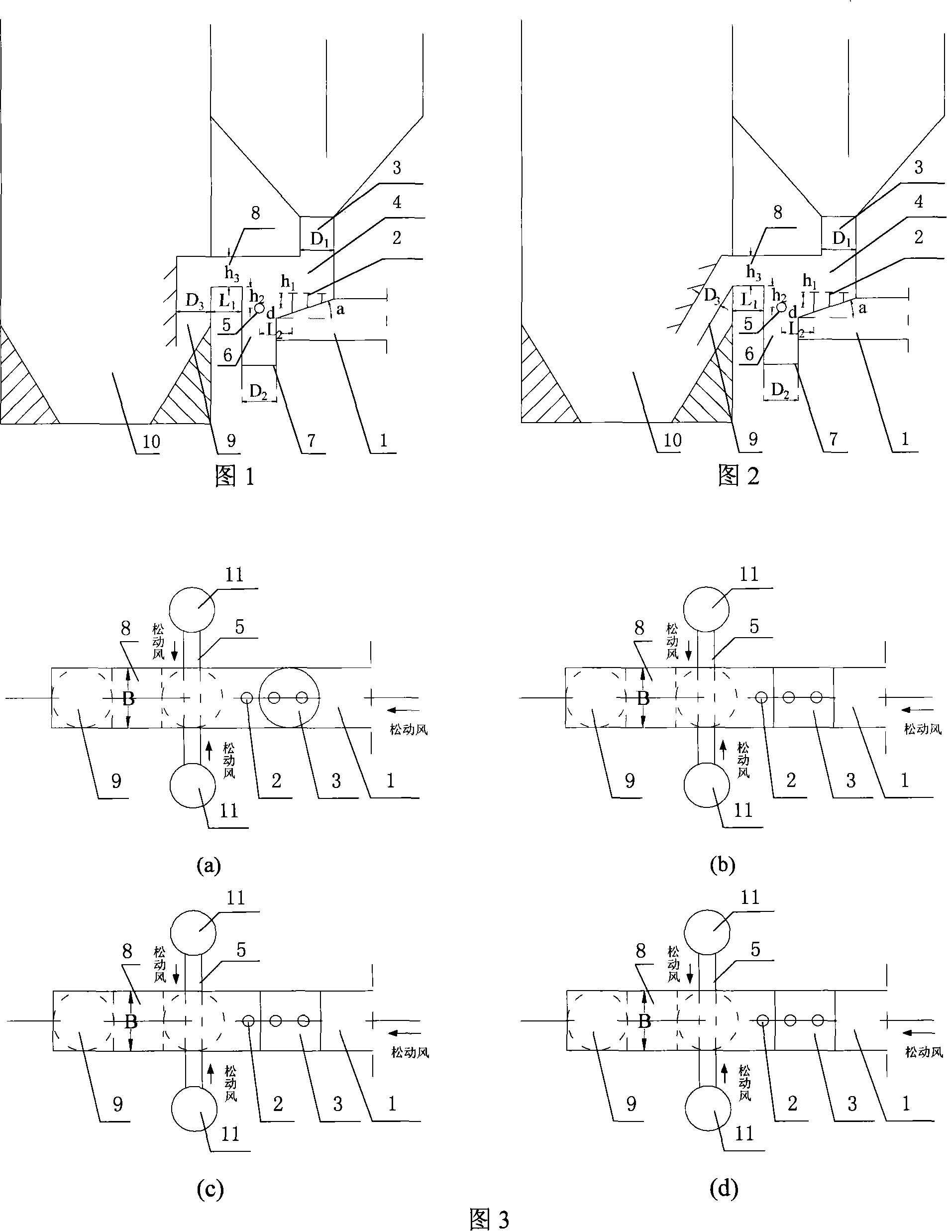 Self-balancing throughflow type material returning device