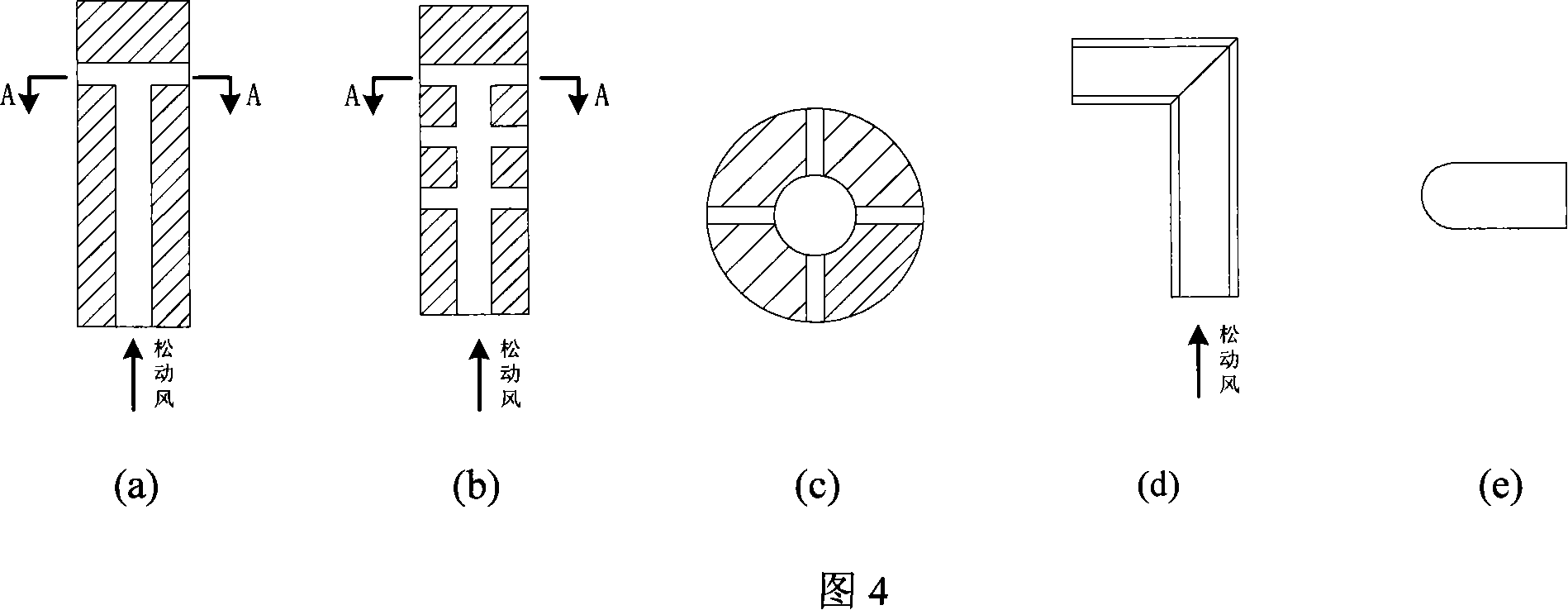 Self-balancing throughflow type material returning device