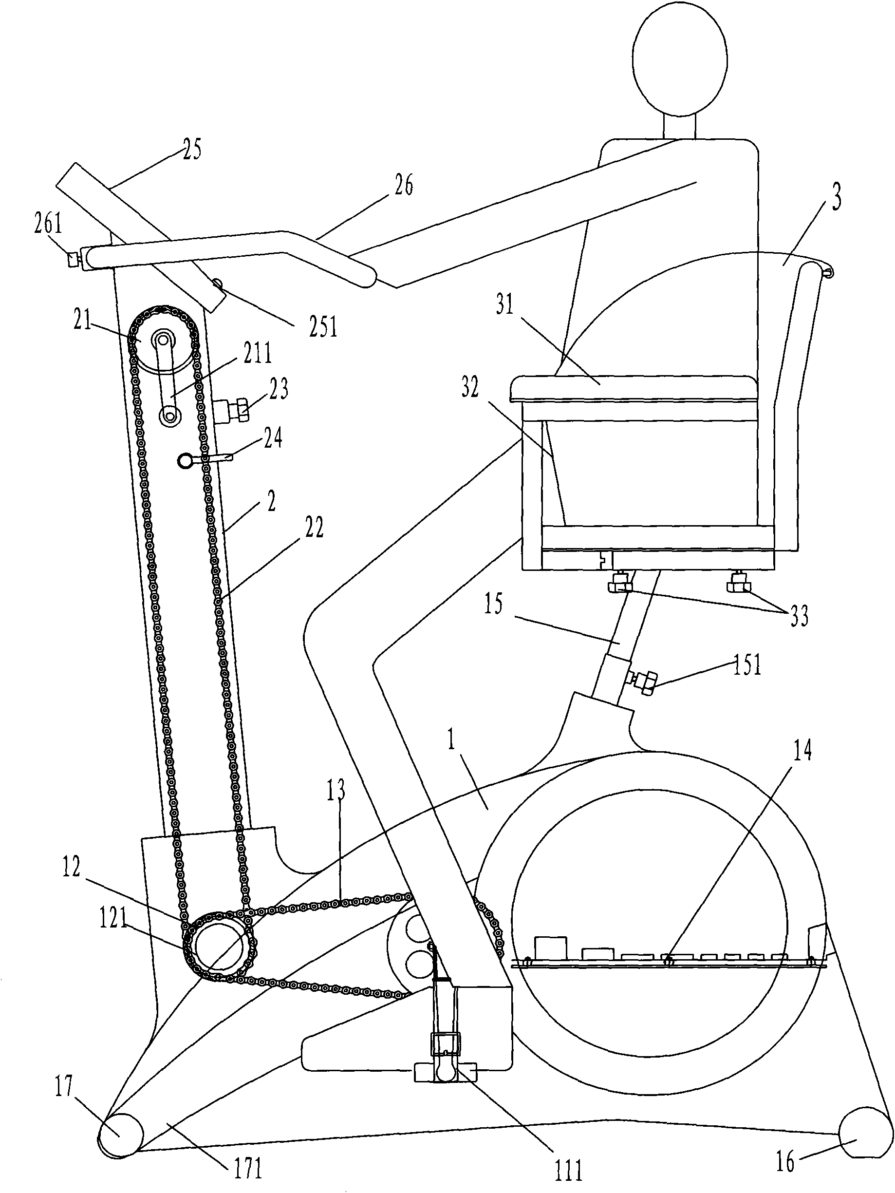 Evaluation instrument with function of balancing motion of human body