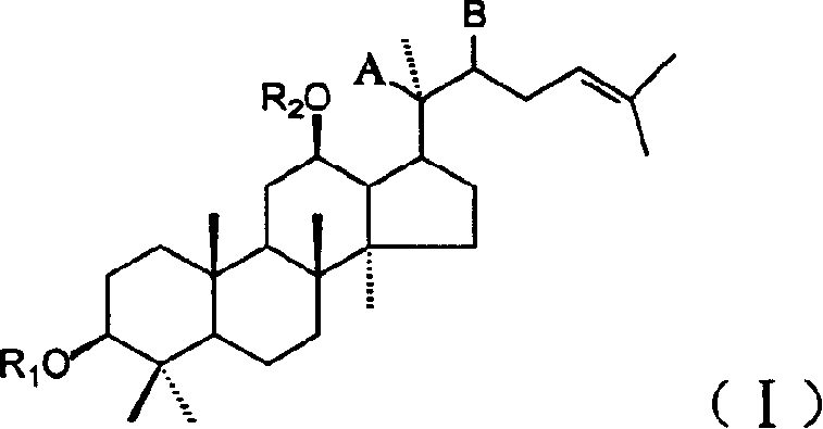 20(SO)ortho ginseng diol derivative, medicinal composition containing them and its application