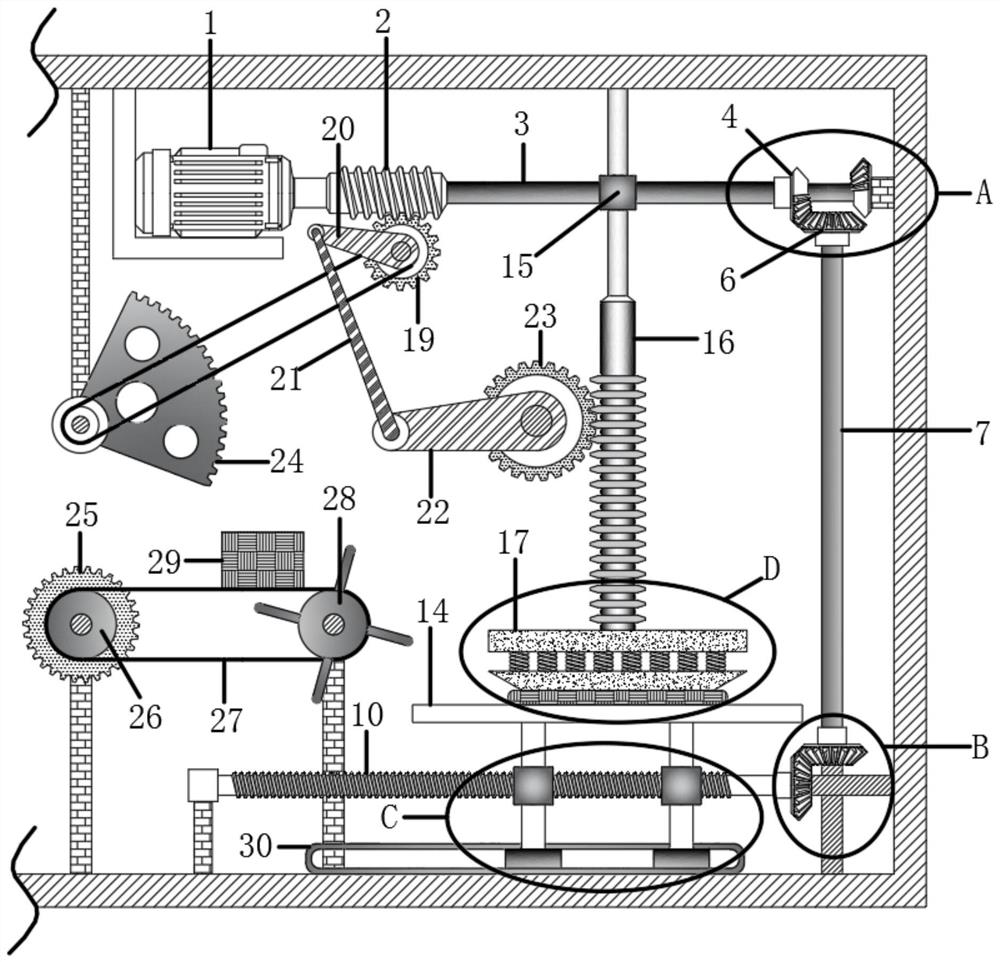 Anti-excessive squeezing express box compression device with higher automation degree