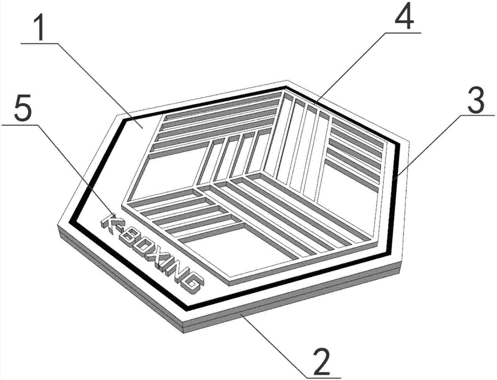 Intelligent garment trademark internally provided with NFC chip